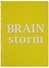 Блокнот Brain Storm - 0