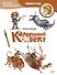 Каменный век. Детская энциклопедия (Чевостик) (Paperback) - 0