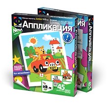Набор, для творчества, Фантазер, Апликация, Рыбки