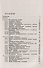 Измерительная информация. Сколько ее нужно? Как ее обрабатывать? - 1