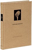 Ветхий Завет: Книги Маккавейские - 0