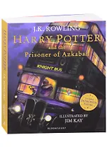 Harry Potter and the Prisoner of Azkaban