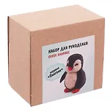 Набор для рукоделия. Сухое валяние игрушки своими руками Пингвин