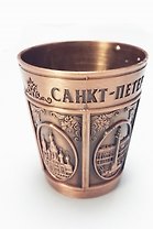 Стопка металл Санкт-Петербург медь [SH1-5-0003]