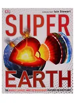 Super Earth