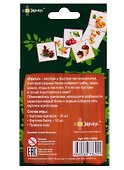 НИ Хвать (6+) (BG-11005/11030) (коробка) (Эврикус) - 1