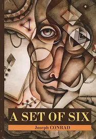 A Set of Six