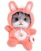 Мягкая игрушка "Котик", костюм кигуруми, 20 см - 1