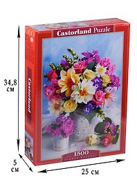 Пазл «Букет цветов» 1500 элементов, Castorland