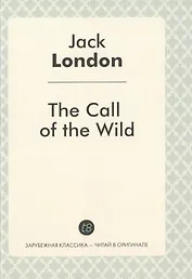The Call of the Wild