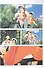 My Neighbor Totoro Film Comic. Vol. 2 - 2