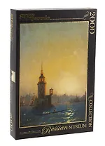 Пазл Step Puzzle, Русский музей, Вид Леандровой башни в Константинополе, 2000 элемементов