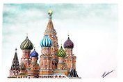 Открытка Москва карандаш "Москва. Собор Василия Блаженного"