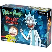 Настольная игра «Рик и Морти Рикбег из Рикшенка», Hobby World - 1