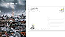 Открытка одинарная с конвертом СПб Крыши Санкт-Петербурга. Фотограф А.Михайлов