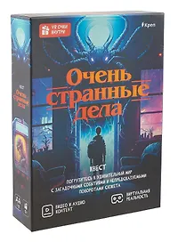 Настольная игра-квест «Очень странные дела», Креп