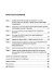 Стратегический финансовый менеджмент. Учебник - 2