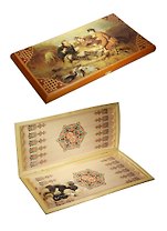 Нарды средние Охотники (50х25х4) (123-023)