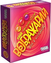 Настольная игра Воображарий, Hobby World