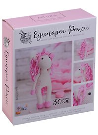 Набор для вязания амигуруми Арт Узор. Мягкая игрушка «Единорожка Рокси»
