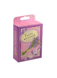 Открытка растущая травка С днем рождения торт (12х25) (870760)