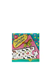 НИ Загадки и лошадки Игротека (2576) (36эл.) (6+) (коробка)