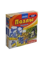 Пазлы зверята (2-4 года) (Мои первые игры) (коробка)
