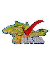 ГС Магнит Ялта Карта Крыма вид 1 (дерево) (7,5см)