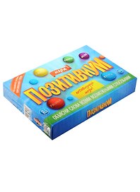 Настольная игра «Позитивиум», Лас Играс