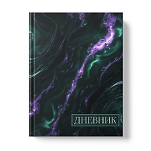 Дневник шк. "Virtual abstraction" 7БЦ, глянц.ламинация
