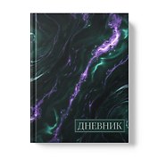 Дневник шк. "Virtual abstraction" 7БЦ, глянц.ламинация