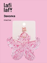 Заколка-крабик Цветок прозрачный/розовый узор (пластик) (12-253004-С7) (Lafilaf)