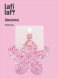 Заколка-крабик Цветок прозрачный/розовый узор (пластик) (12-253004-С7) (Lafilaf)