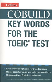COBUILD Key Words for the TOEIC Test (м)