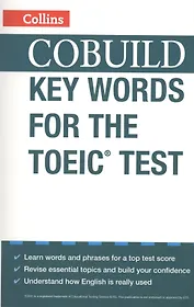 COBUILD Key Words for the TOEIC Test (м)