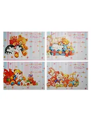 Альбом для рисования BG, "Плюшевые мишки", А4, 12 листов, на скрепке