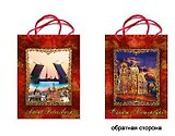 Пакет "Ночной Спас-Коллаж",17х23х10 см