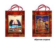 Пакет "Ночной Спас-Коллаж",17х23х10 см