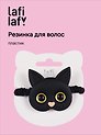 Резиночка Котик с глазками (черная) (пластик), Lafilaf