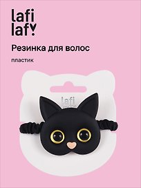 Резиночка Котик с глазками (черная) (пластик), Lafilaf