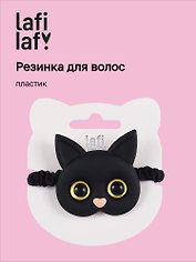 Резинка для волос «Котик с глазками», чёрная, пластик, Lafilaf