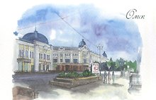 Открытка Омск акварель "Любинский проспект"