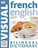 French-English Bilingual Visual Dictionary - 0