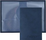 Обложка  для паспорта, пластиковые карманы