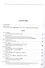 А. П. Чехов: pro et contra. Т. 4. Современные аспекты исследования (2000–2020), антология - 1