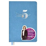 Ежедневник недат. А5 160л "5 шагов к счастью" Мотивационный, голубой, иск.кожа "джинс", тв.переплет, тисн.фольгой, офсет, ляссе
