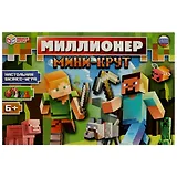 Мини-крут. Миллионер. Настольная бизнес-игра. Умные игры