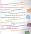 Рисуем простыми трафаретами - от ладошки до картошки - 1