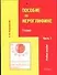 Практический курс китайского языка Пособие по иероглифике Ч.1 Теория (мВ-З) (4 изд) - 0