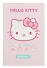 Книга для записей А5 48л "Hello Kitty. Блокнот" - 0